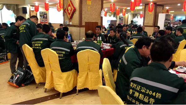 雙興不銹鋼管品牌推廣會(huì)“春雷”拉開序幕！